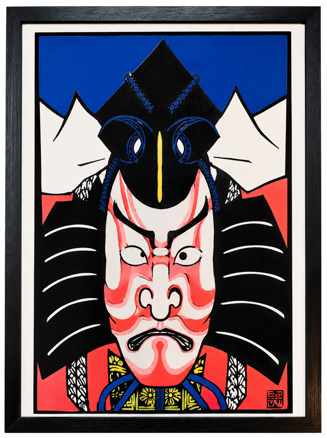 KABUKI-2