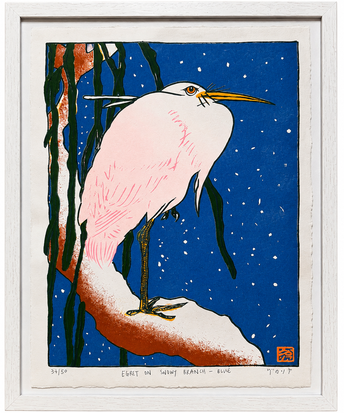EGRET ON SNOWY BRANCH — RISOGRAPH-3