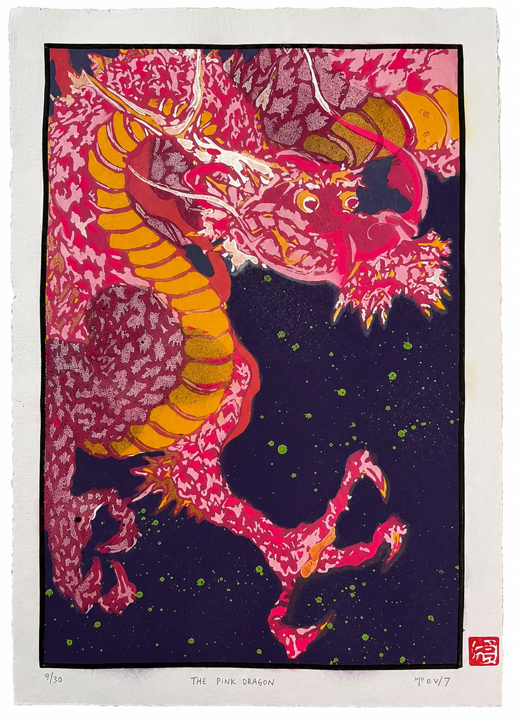 DRAGON-1